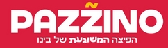 פיצנו הפיצה המשוגעת של בינו לוגו